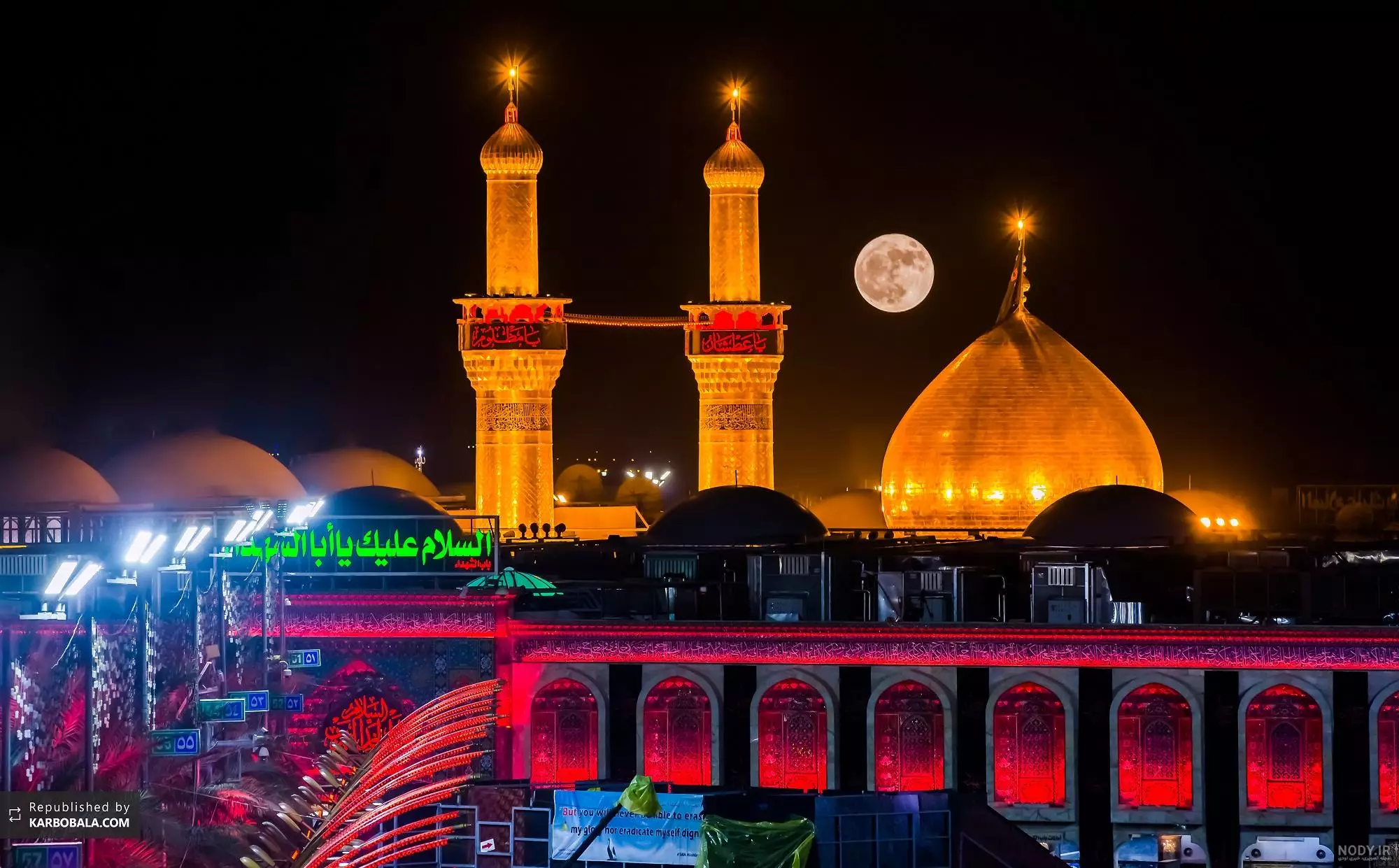 تور دو سر هوایی سطح الف ویژه هتل الهنون/ارضالقداح/الشرف - زمزم ( ویژه 21-23-25-28-30 تیر 1 مرداد) تور دو سر هوایی سطح الف ویژه هتل الهنون/ارضالقداح/الشرف - زمزم ( ویژه 21-23-25-28-30 تیر 1 مرداد)